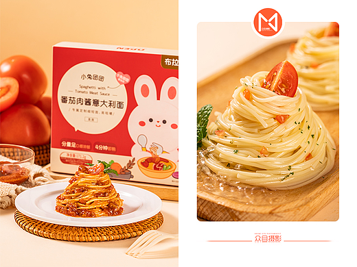 意大利面 | 美食拍摄 x 众目摄影 | 