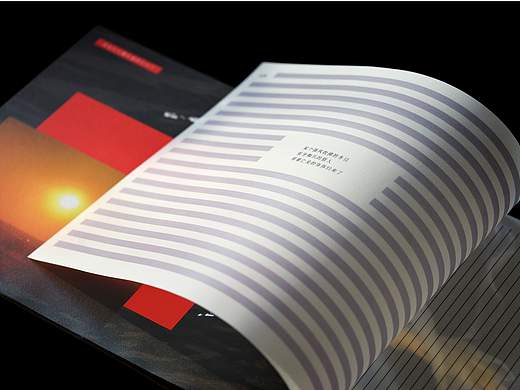 你我之间的距离 (The Distance Between Us)