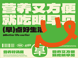 品牌