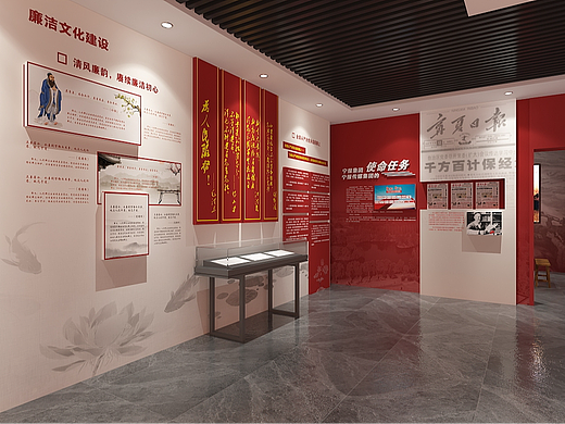 红色体验中心展厅