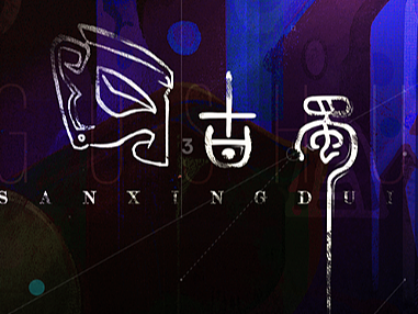 古蜀（个人主页-ZNjE5ODk3NzY=） - 游戏UI - 站酷设计师麓小羽原创素材 - 站酷ZCOOL