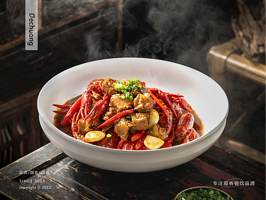 美食摄影 | 湘菜“食来韵味”