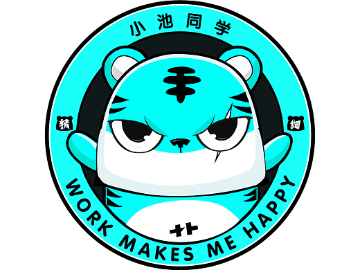 微信头像也是个人IP