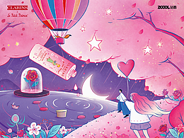 邂逅#粉嫩多巴胺少女#與你攜手