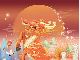 宋城