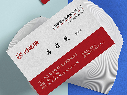 名片（个人主页-ZNTk2NTE4MzY=） - 宣传物料 - 站酷设计师serlin林原创素材 - 站酷ZCOOL