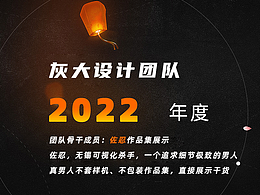 可视化
