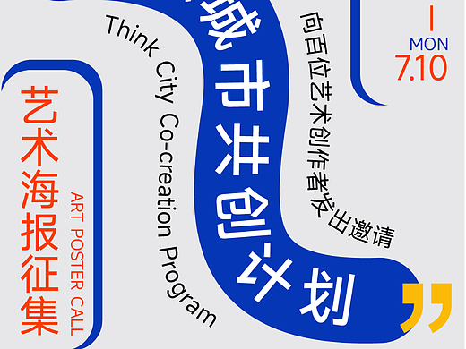 第十八天-文字路径