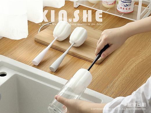 产品摄影（居家日用类）—杯刷