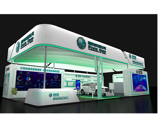 国家电网展厅设计（个人主页-ZNjM2NTUzNTI=） - 其他三维 - 站酷设计师ycj2602原创素材 - 站酷ZCOOL