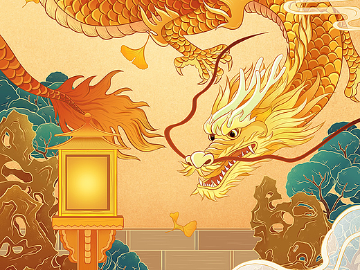 祥龙迎新-2024龙年插画