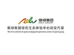 垃圾资源展厅