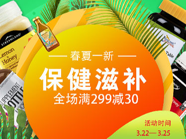 《海报系列》