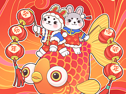 兔年兔子IP形象