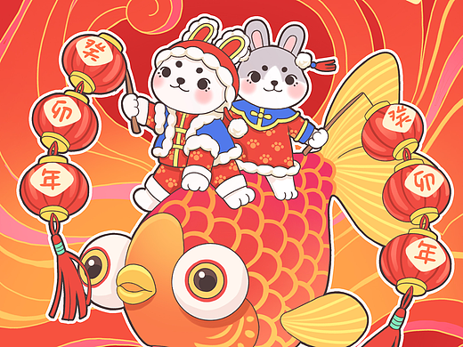 2023兔年新年IP福宝&元宝贺新春
