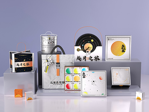 【国际焙烤展获奖作品】中秋端午节庆礼盒包装设计