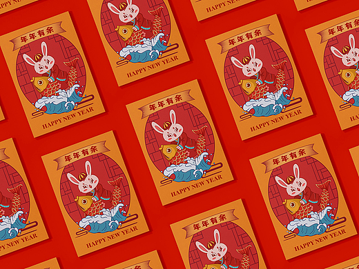 兔年年年有余插画