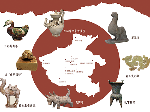 河南博物馆三折页