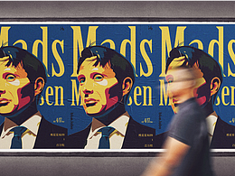 插画头像-Mads Mikkelsen