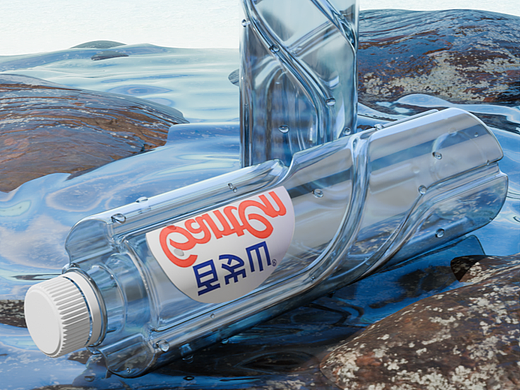 百岁山矿泉水渲染