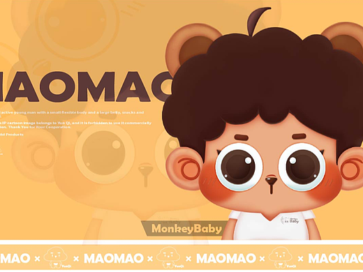 MAOMAO