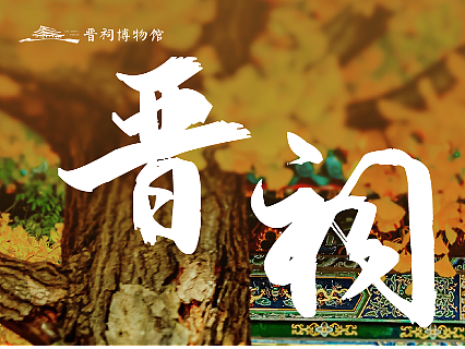 作品集