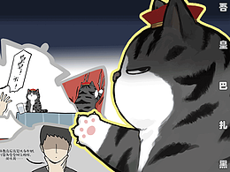 漫画