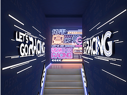 卡丁车主题体验馆