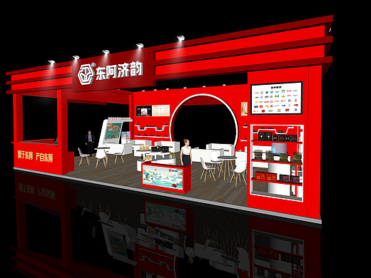 特展展臺設(shè)計（個人主頁-ZNjgwMTI4OTI=） - 展陳設(shè)計 - 站酷設(shè)計師凌凌淩原創(chuàng)素材 - 站酷ZCOOL