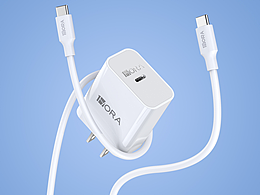 【仅记录】充电器系列渲染