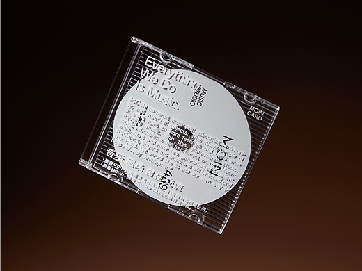 商业项目 | MOIN music studio 品牌设计