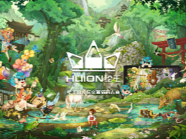 绘王桌面插画《丛林绘境》