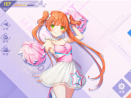 二次元少女系列游戏Y