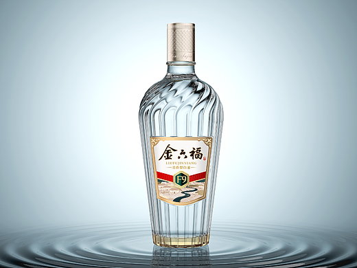 金六福老酒流水瓶