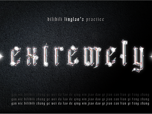 金属风格作品（个人主页-ZNTkxMDI1MTY=） - Logo - 站酷设计师Z705747365原创素材 - 站酷ZCOOL