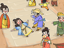 滾軸長卷畫《囍臸》部分截圖，全圖請看主頁，卡通Q版