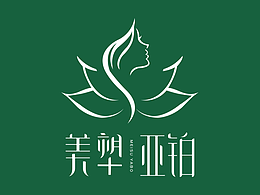 醫(yī)美+荷葉VI品牌設(shè)計