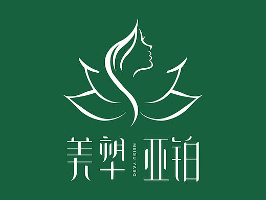 logo设计_焕识品牌设计造物起异包装设计143品牌设计|口腔连锁vi设计