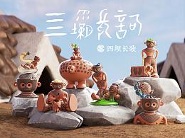 ip设计