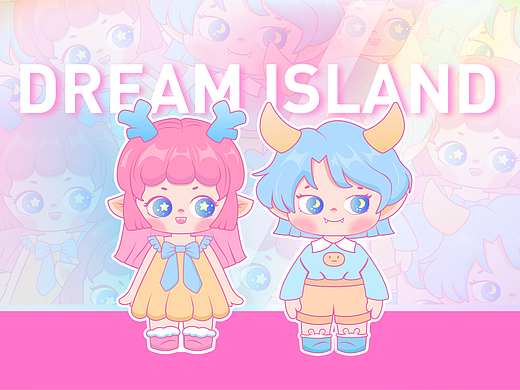 个人IP形象 | Sweet Dream