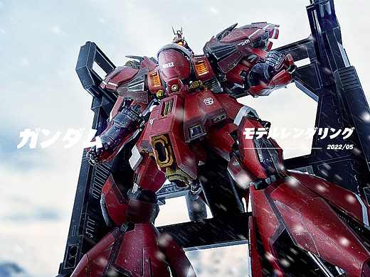 《SAZABI》高达系列 x  福利(材质教程)
