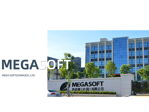 招聘-资深视觉设计师（可远程办公）