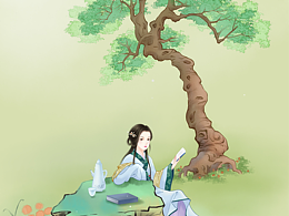 传统文化元素