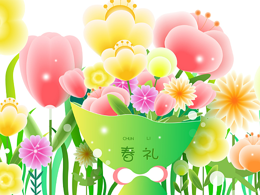 ai花束（个人主页-ZNjQ1MzM4NTY=） - 电商 - 站酷设计师赫萝jmj原创素材 - 站酷ZCOOL