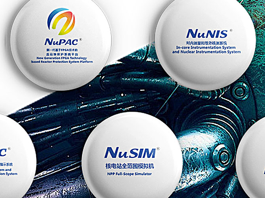 四个石头 - NUPAC