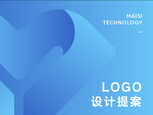 科技LOGO设计练习