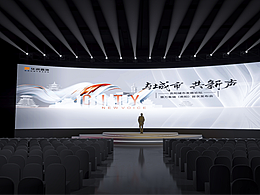 華潤發(fā)布會