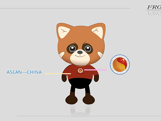 中国—东盟中心IP形象（个人主页-ZNjc5Mzg2NDQ=） - IP形象 - 站酷设计师du944原创素材 - 站酷ZCOOL