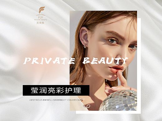 大众点评