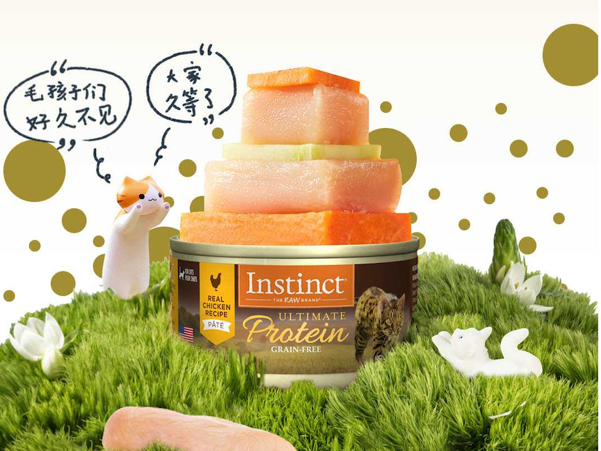 猫粮/狗粮品牌推文排版_山山得路站酷ZCOOL